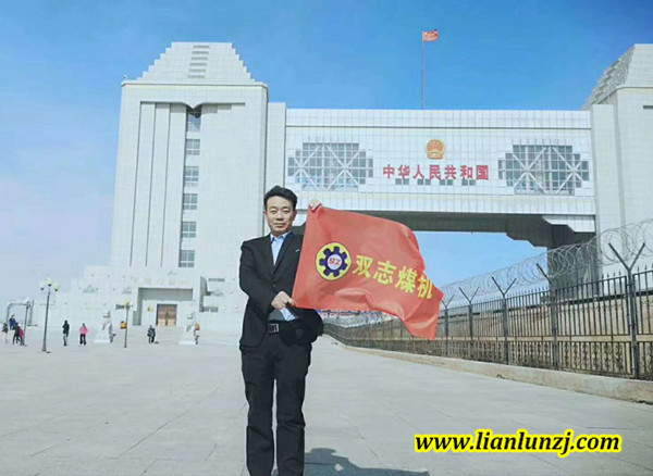 学习女排精神丨双志煤机向女排致敬！